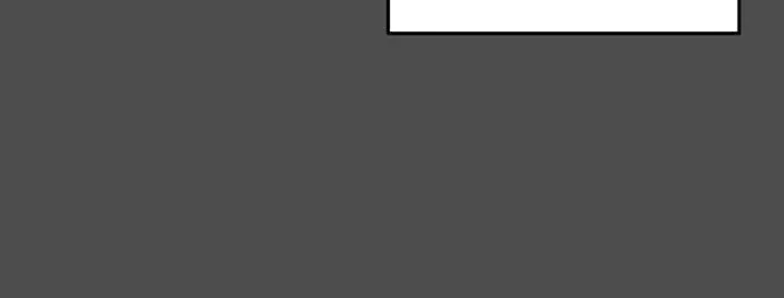 Love Thy Enemy Chapter 38 Online - página 14