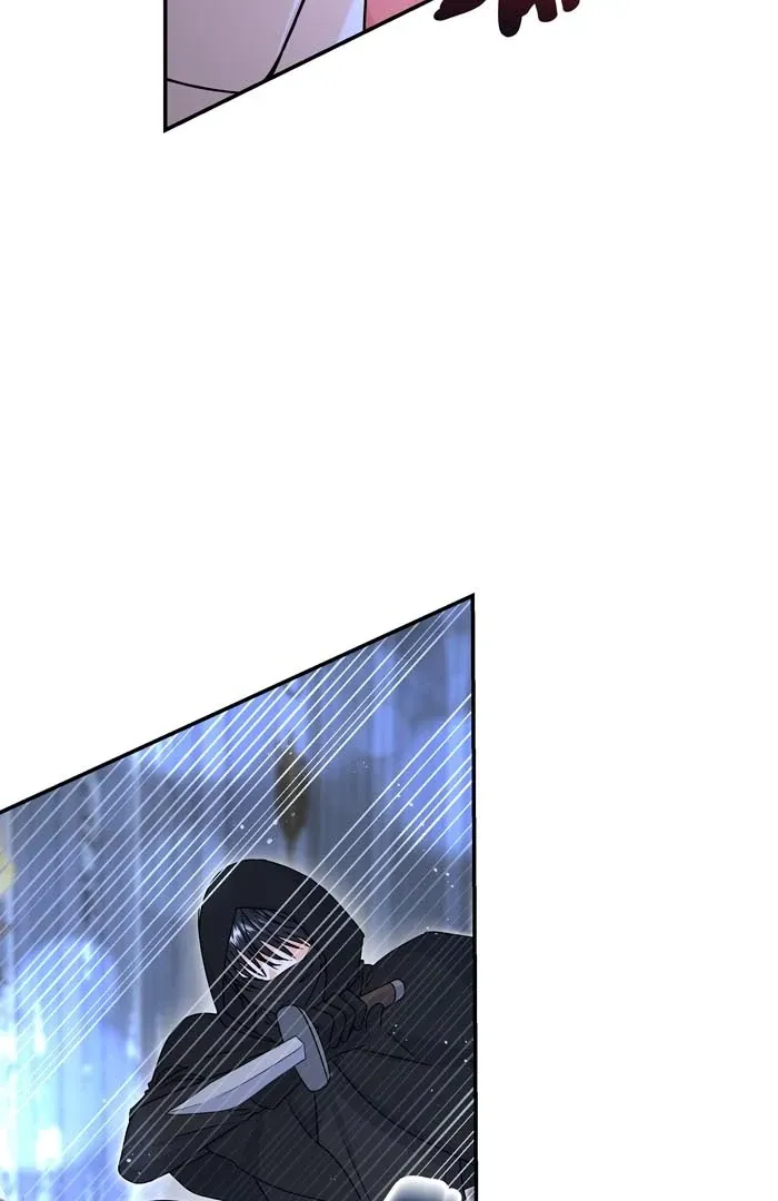 Love Thy Enemy Chapter 43 Online - página 31