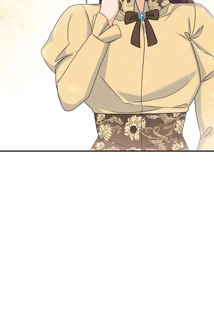 Love Thy Enemy Chapter 49 Online - página 17