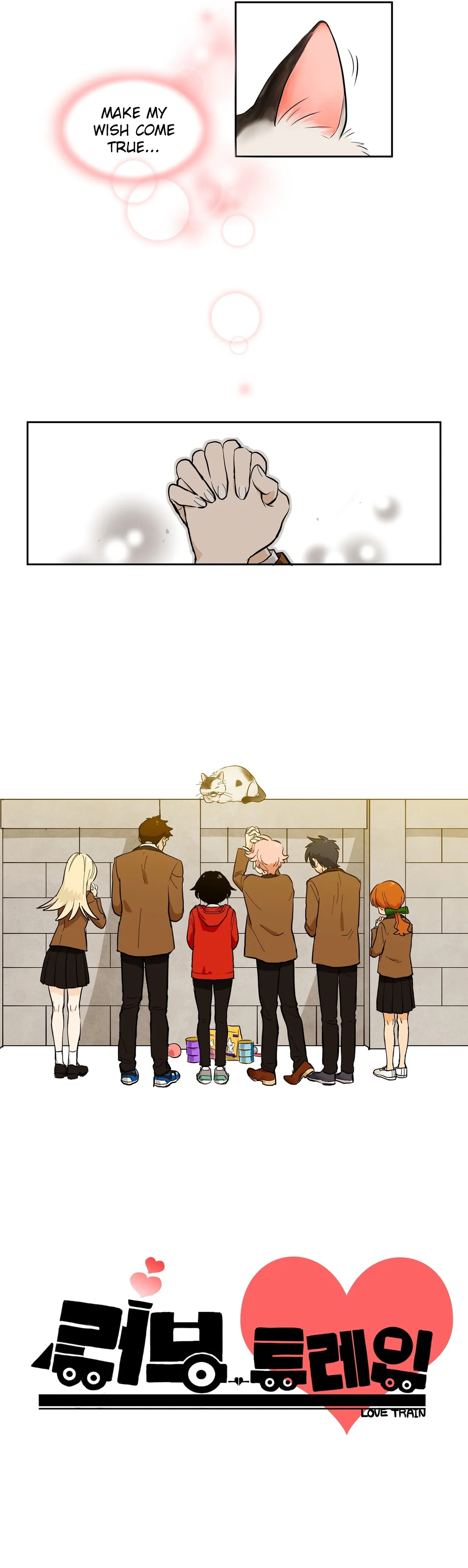Love Train Chapter 2 Online - página 4