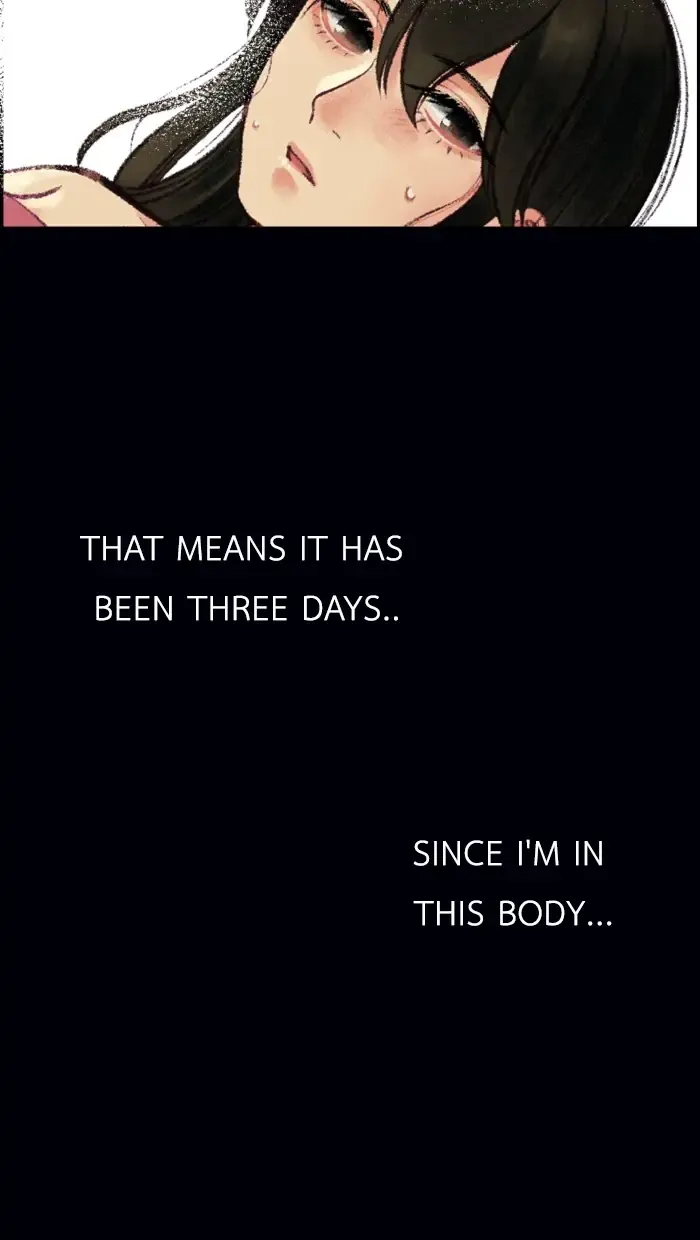 Loveless Heroine Chapter 1 Online - página 7