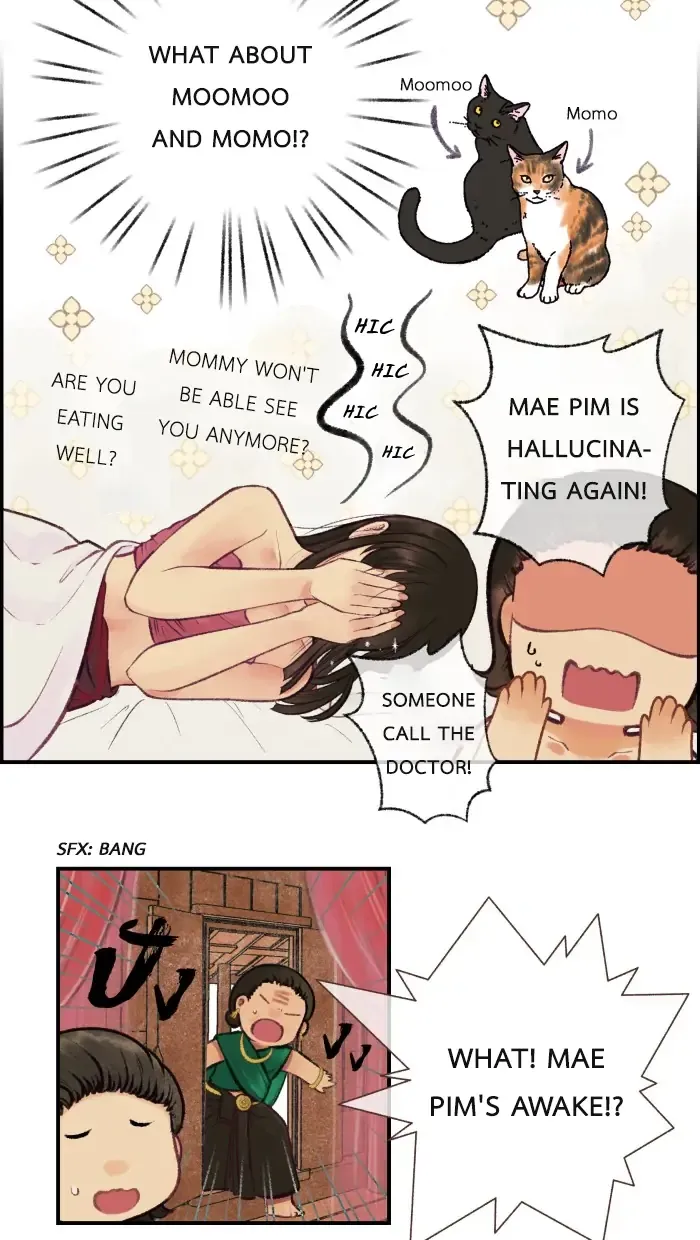 Loveless Heroine Chapter 1 Online - página 13