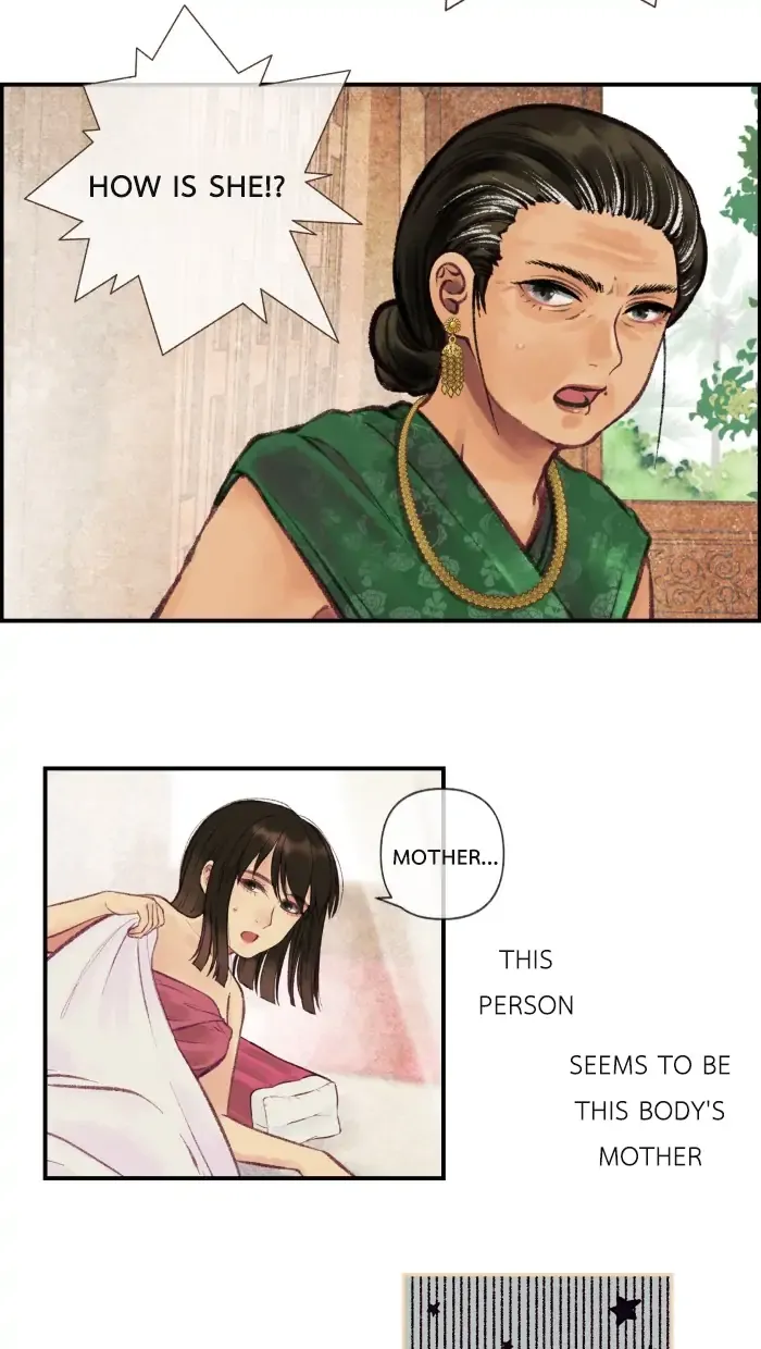 Loveless Heroine Chapter 1 Online - página 14