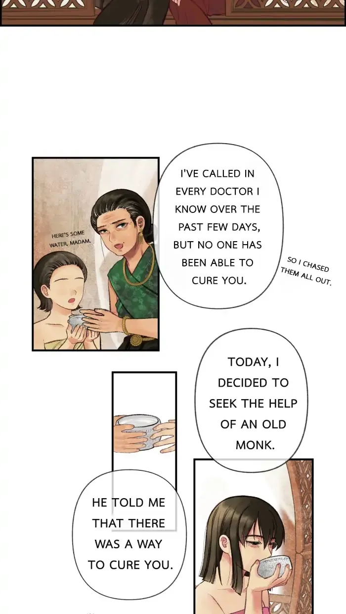 Loveless Heroine Chapter 1 Online - página 16