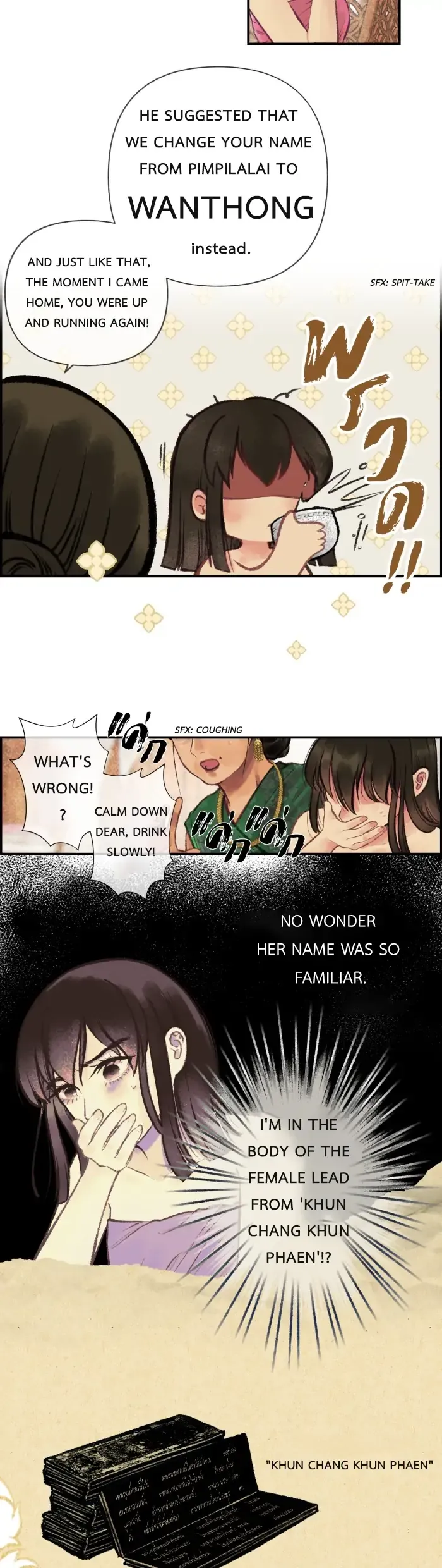 Loveless Heroine Chapter 1 Online - página 17