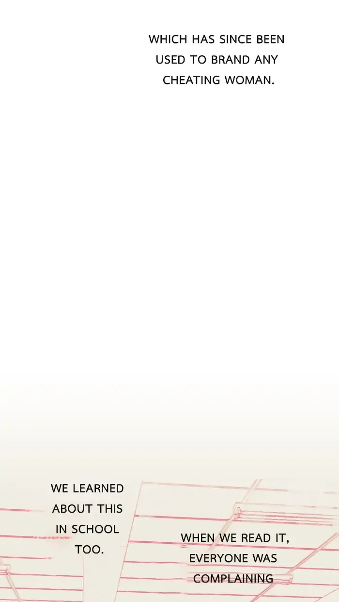 Loveless Heroine Chapter 1 Online - página 24