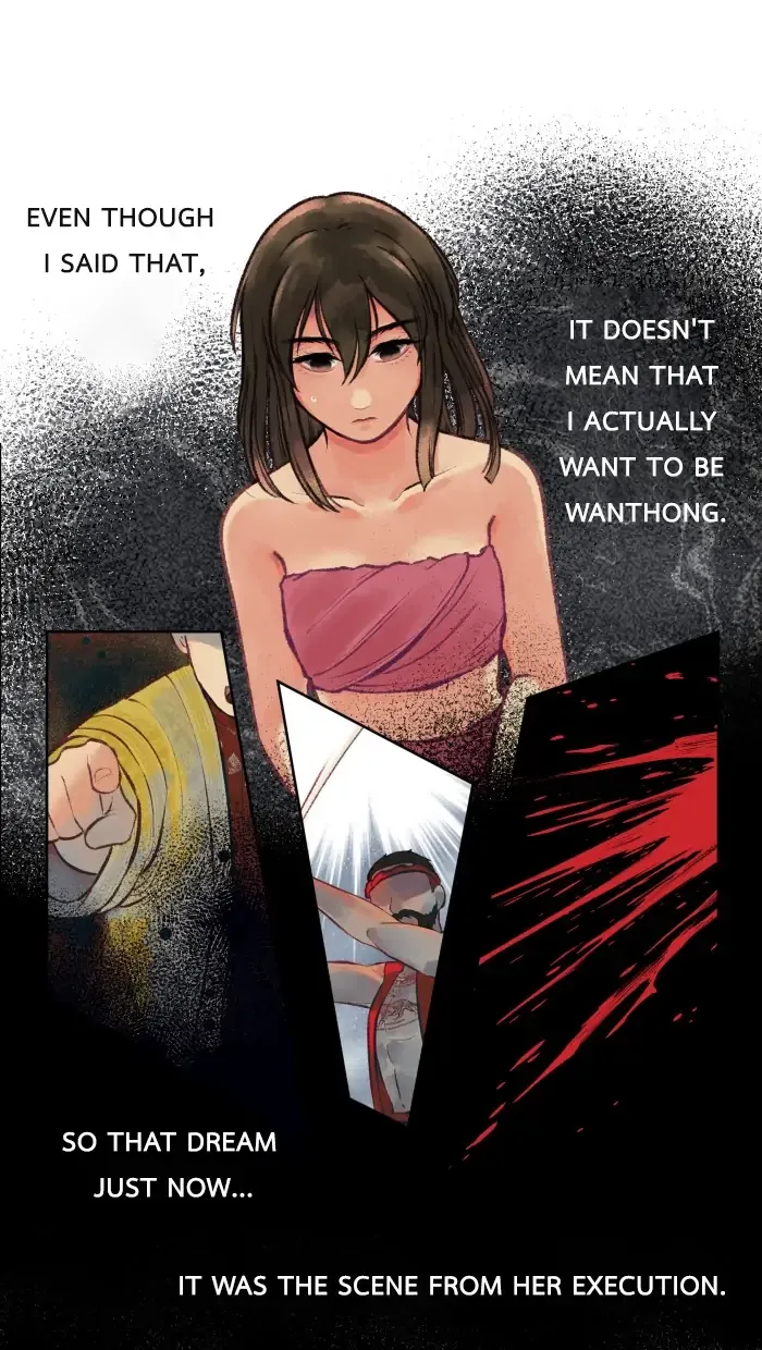 Loveless Heroine Chapter 1 Online - página 26