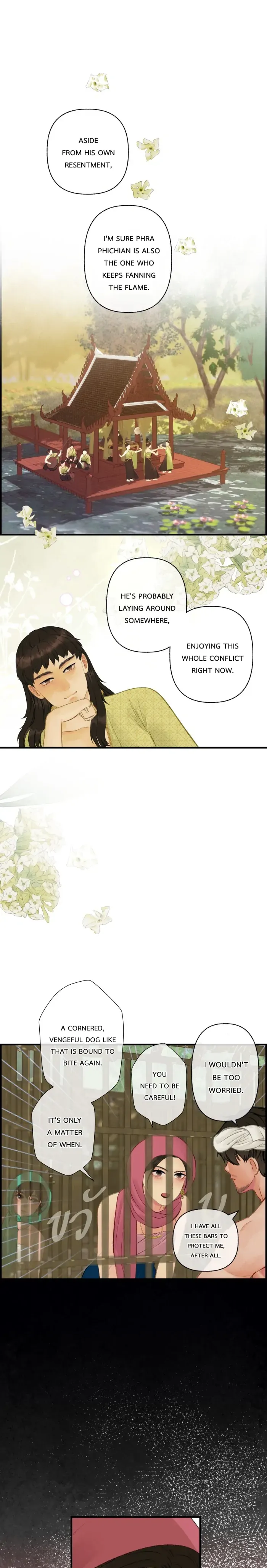 Loveless Heroine Chapter 102 Online - página 3