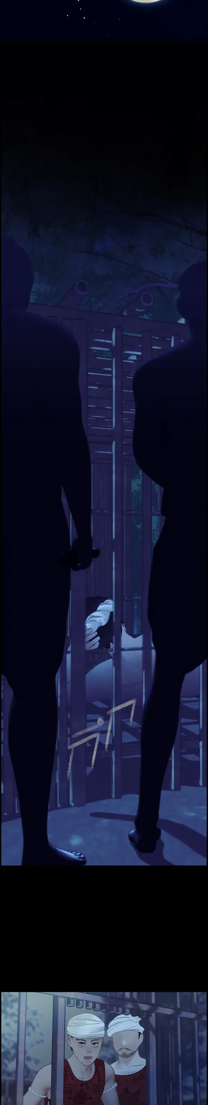 Loveless Heroine Chapter 102 Online - página 5