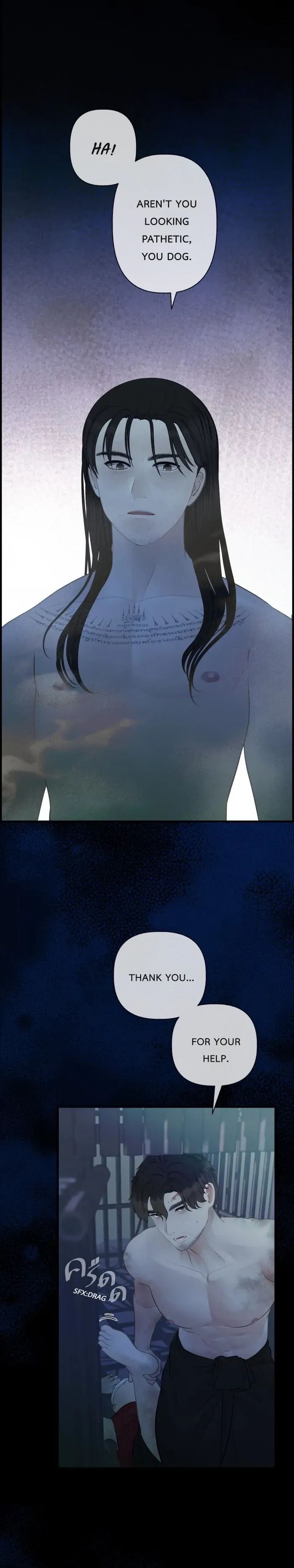 Loveless Heroine Chapter 103 Online - página 7