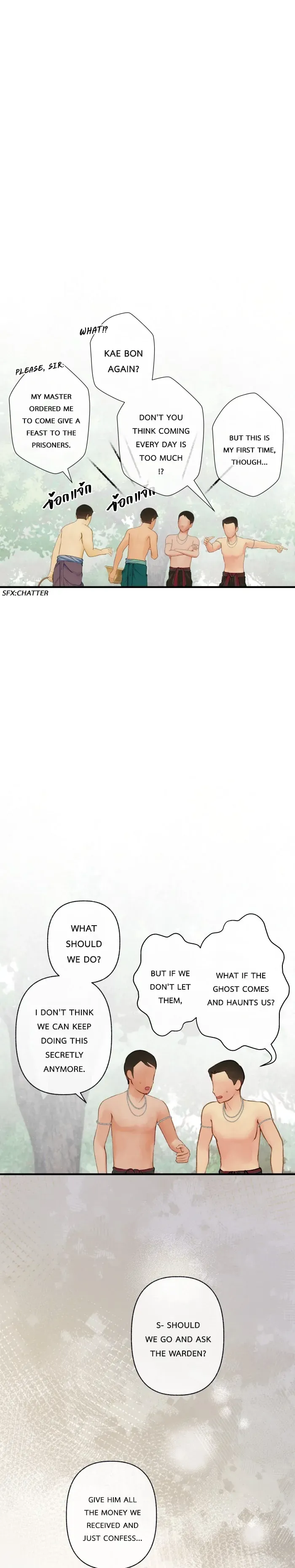 Loveless Heroine Chapter 103 Online - página 16