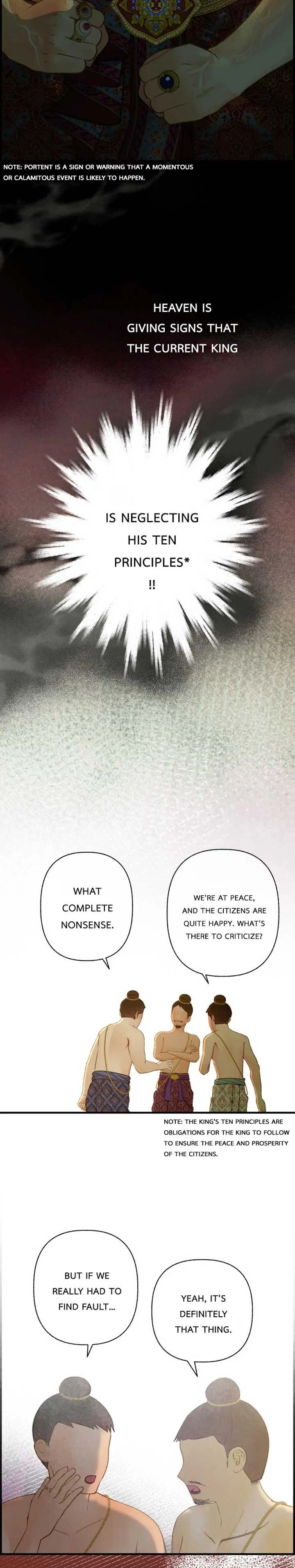 Loveless Heroine Chapter 104 Online - página 12