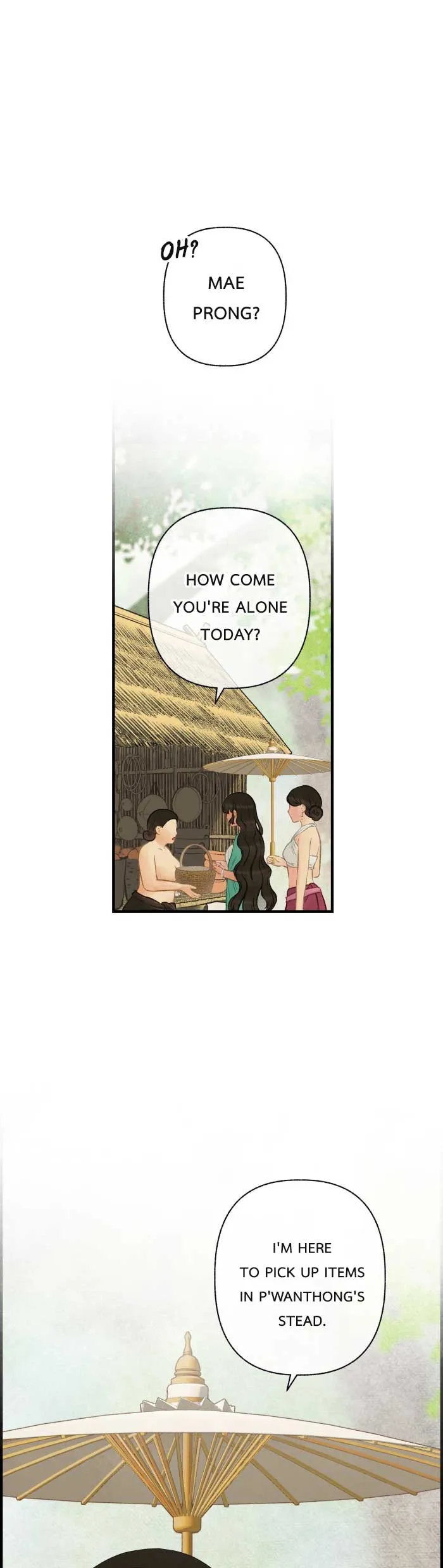 Loveless Heroine Chapter 105 Online - página 2