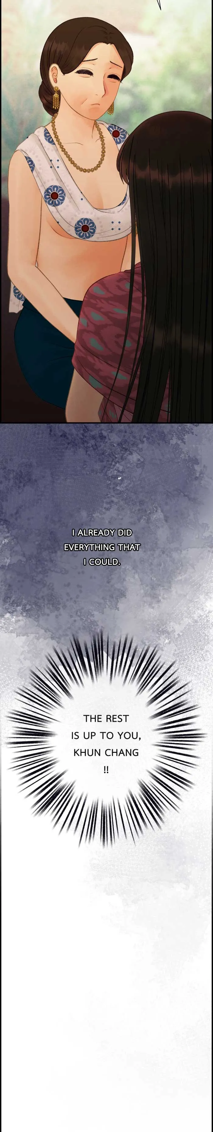 Loveless Heroine Chapter 105 Online - página 15
