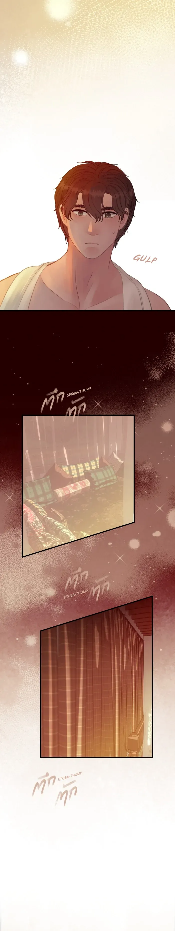 Loveless Heroine Chapter 107 Online - página 5