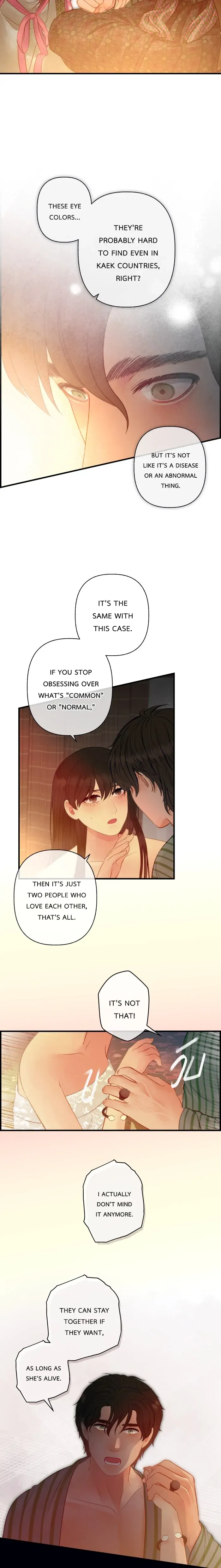 Loveless Heroine Chapter 107 Online - página 14