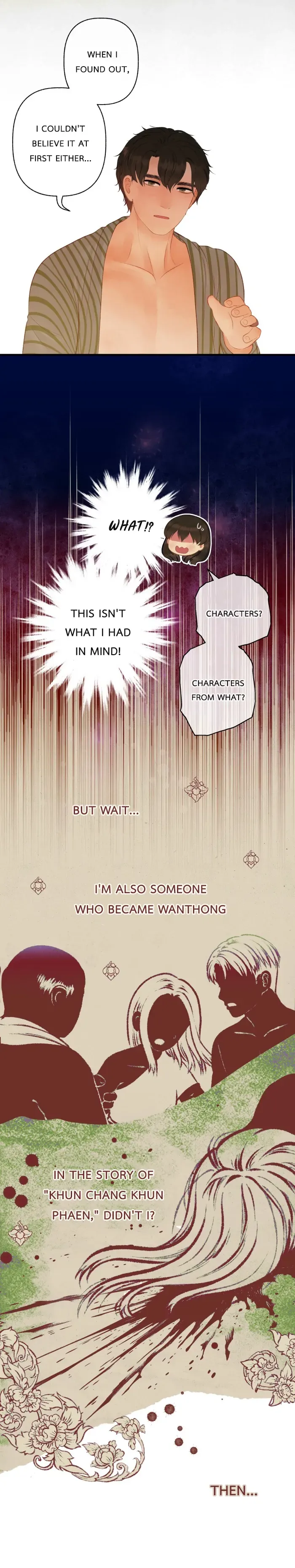 Loveless Heroine Chapter 107 Online - página 21