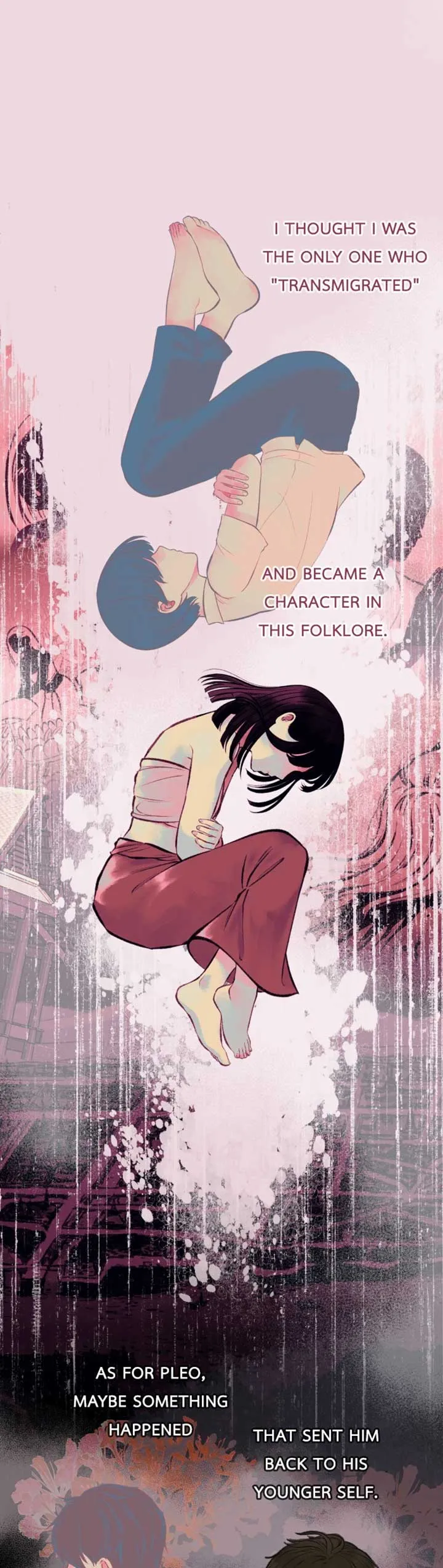 Loveless Heroine Chapter 108 Online - página 2