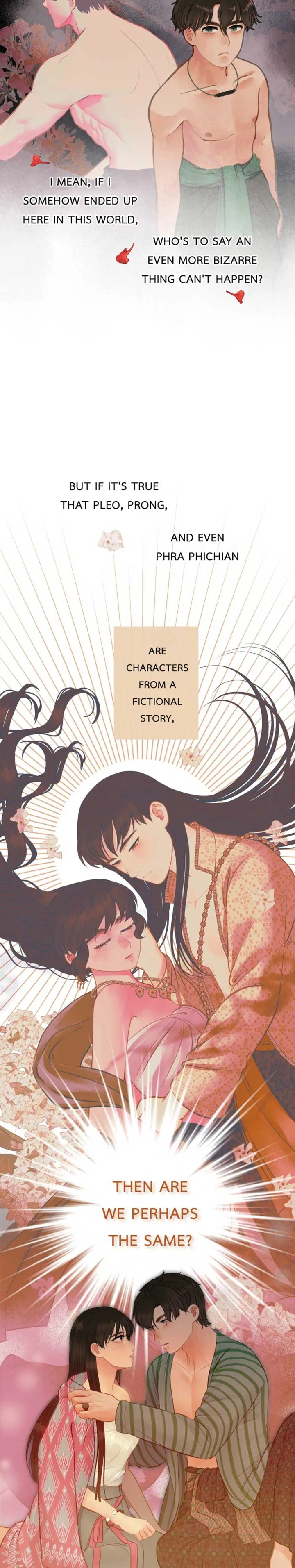 Loveless Heroine Chapter 108 Online - página 3