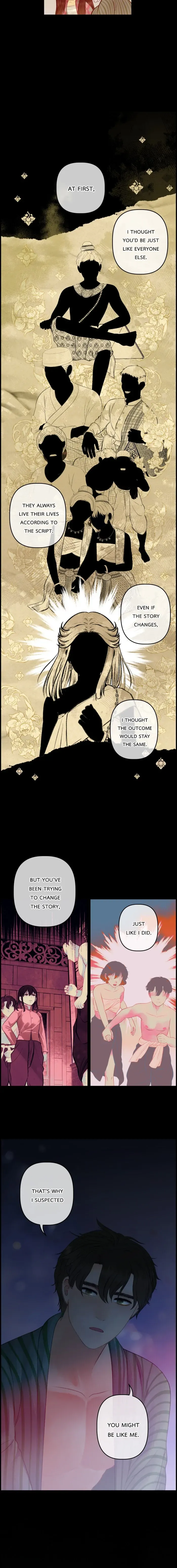 Loveless Heroine Chapter 111 Online - página 6