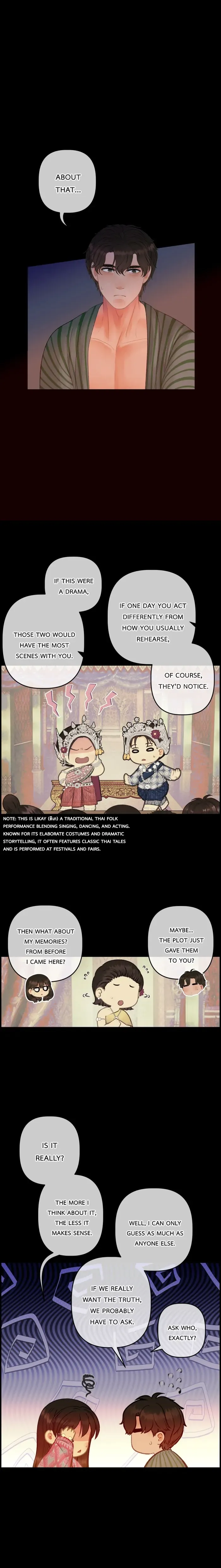 Loveless Heroine Chapter 111 Online - página 17