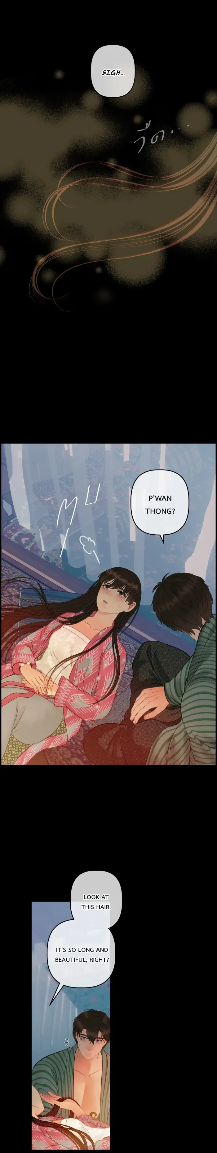 Loveless Heroine Chapter 111 Online - página 18