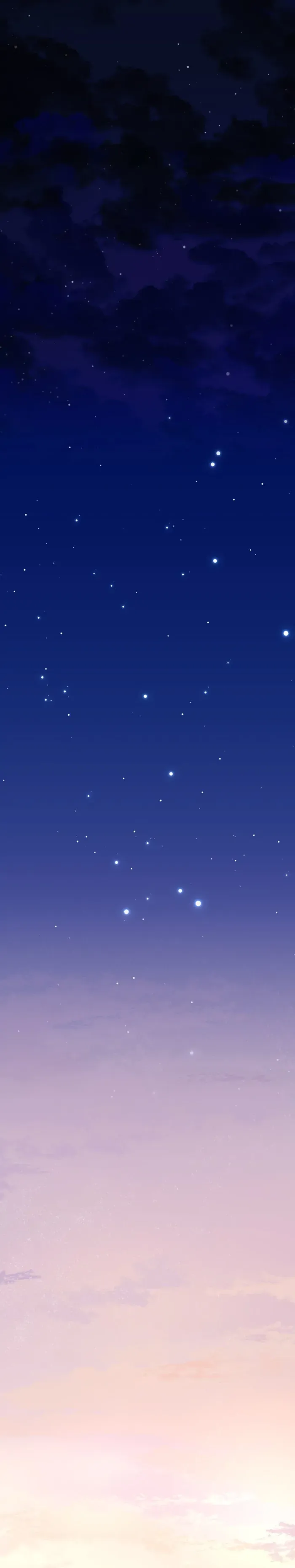 Loveless Heroine Chapter 111 Online - página 23