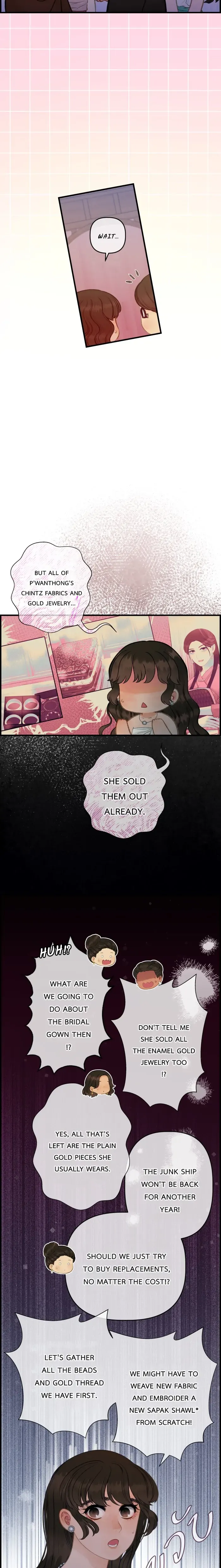 Loveless Heroine Chapter 112 Online - página 2