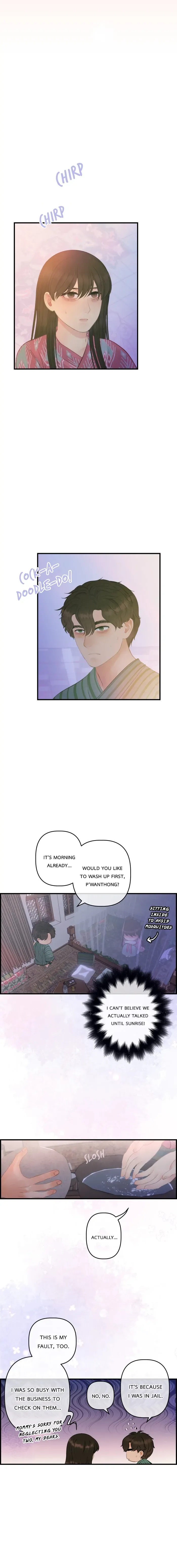 Loveless Heroine Chapter 112 Online - página 4