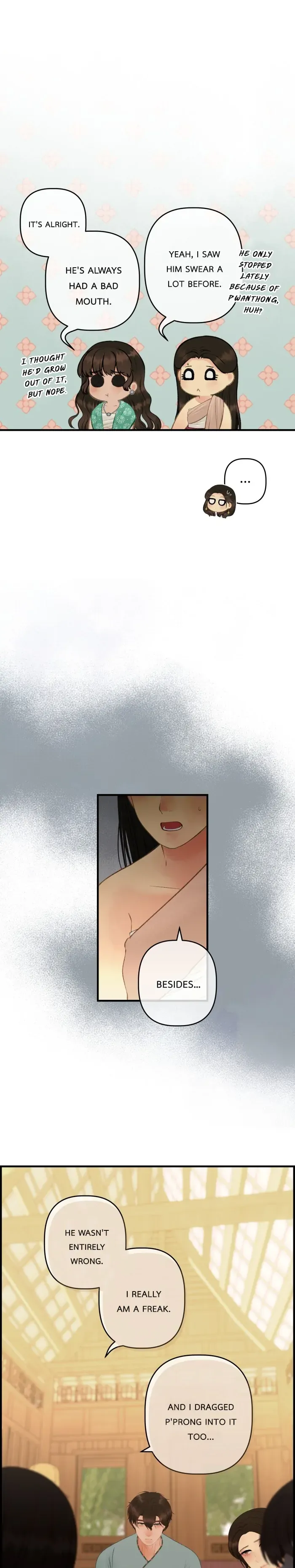 Loveless Heroine Chapter 112 Online - página 15