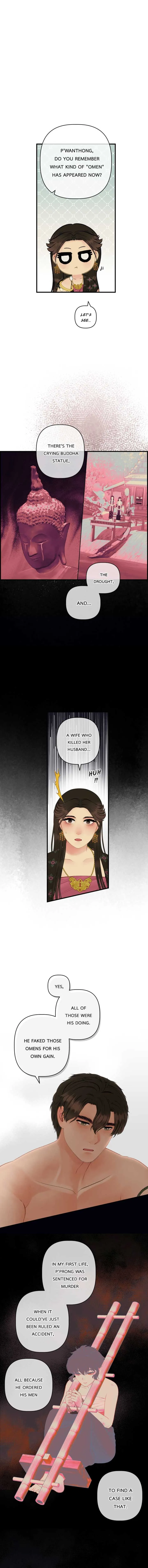 Loveless Heroine Chapter 114 Online - página 19