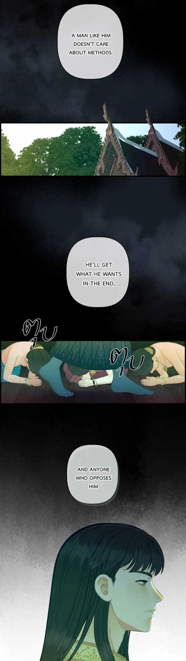 Loveless Heroine Chapter 114 Online - página 20