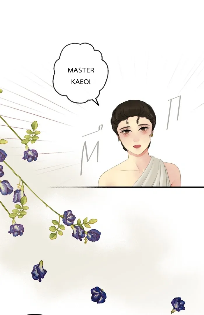 Loveless Heroine Chapter 115 Online - página 62