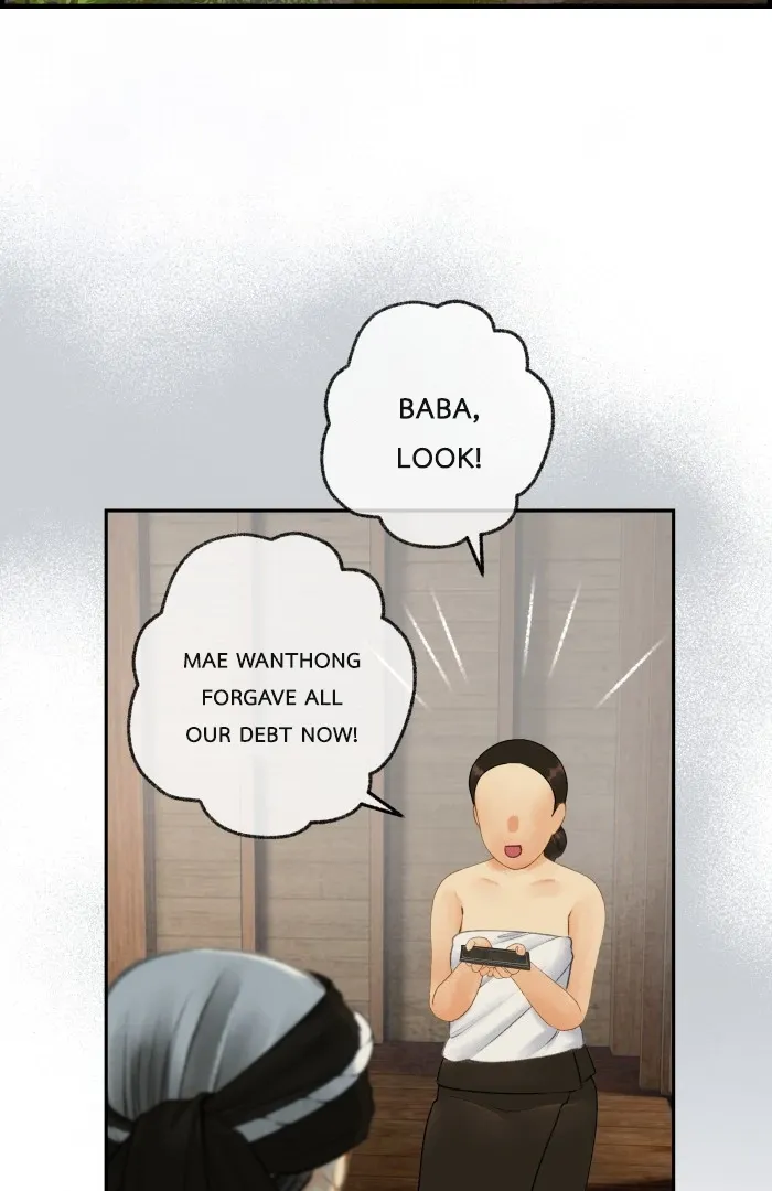 Loveless Heroine Chapter 115 Online - página 73