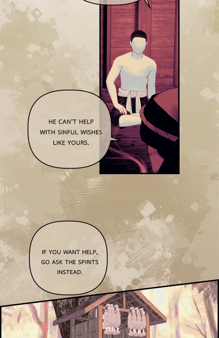 Loveless Heroine Chapter 115 Online - página 77