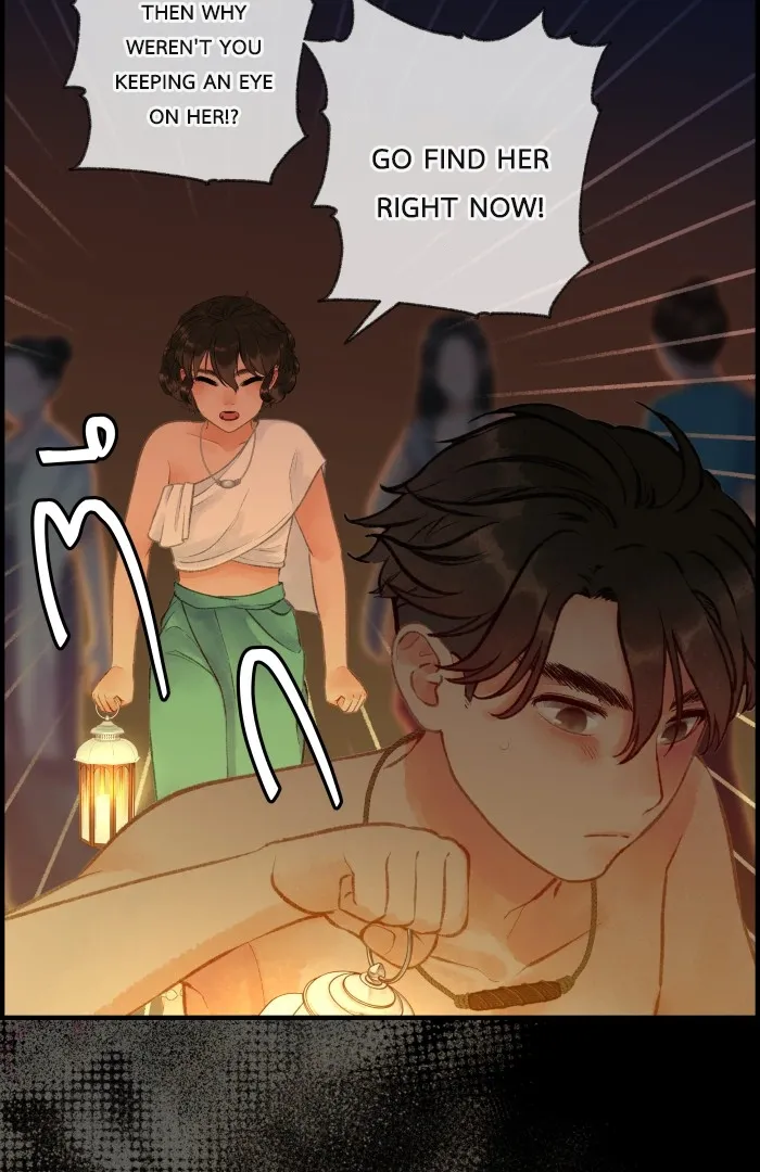 Loveless Heroine Chapter 115.2 Online - página 16