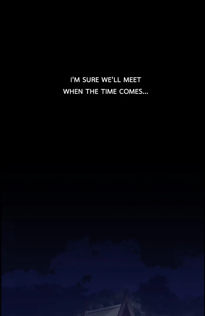 Loveless Heroine Chapter 115.2 Online - página 60