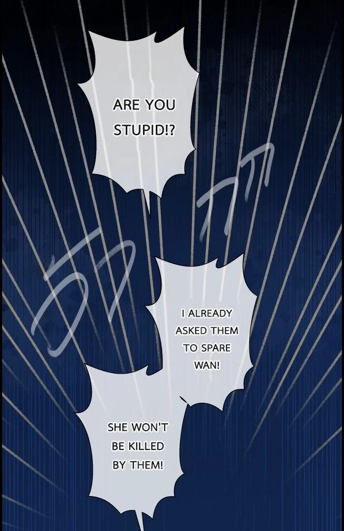 Loveless Heroine Chapter 115.2 Online - página 96