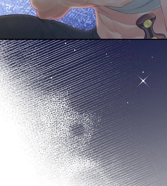 Loveless Heroine Chapter 115.2 Online - página 107