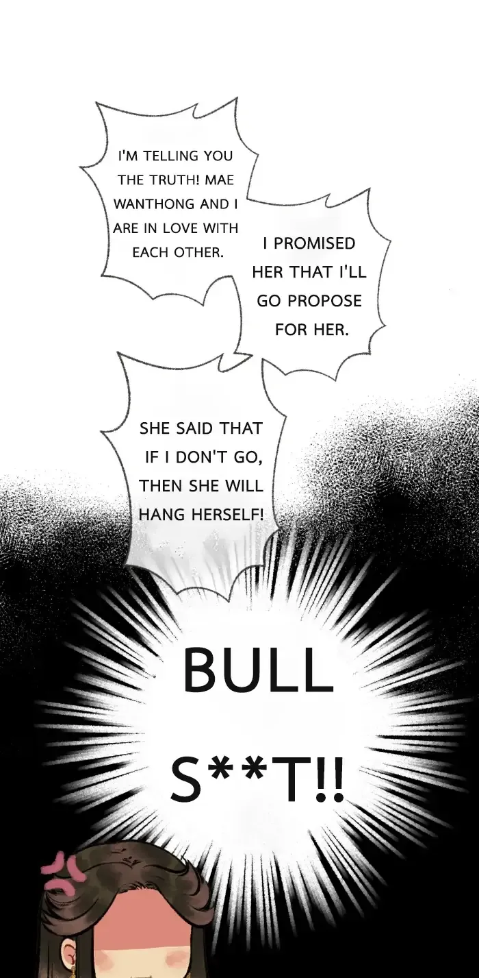 Loveless Heroine Chapter 12 Online - página 7