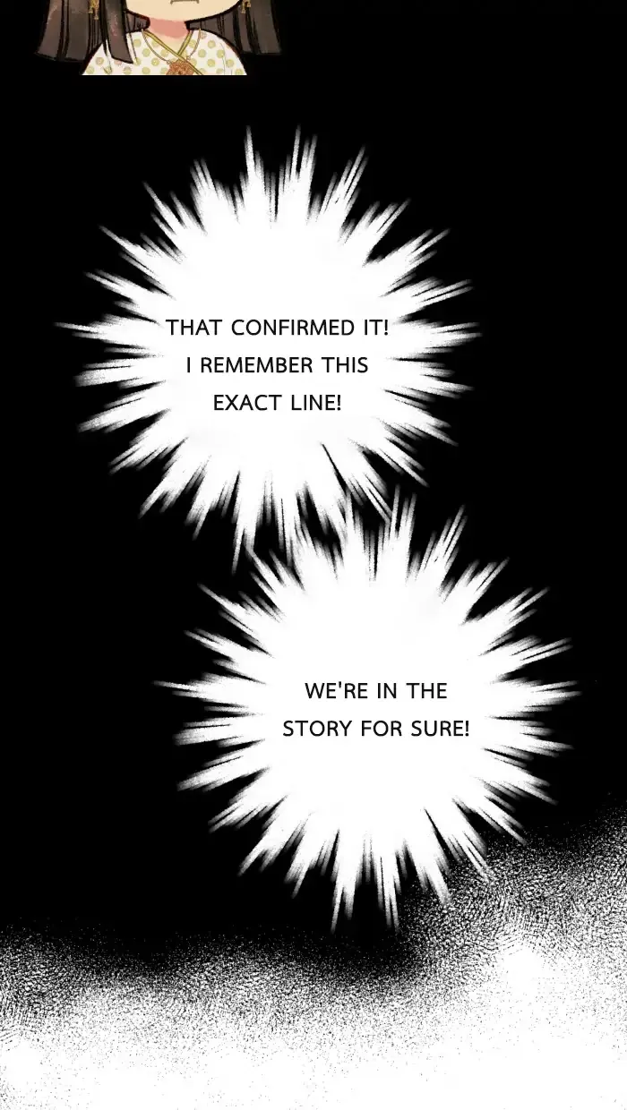 Loveless Heroine Chapter 12 Online - página 8