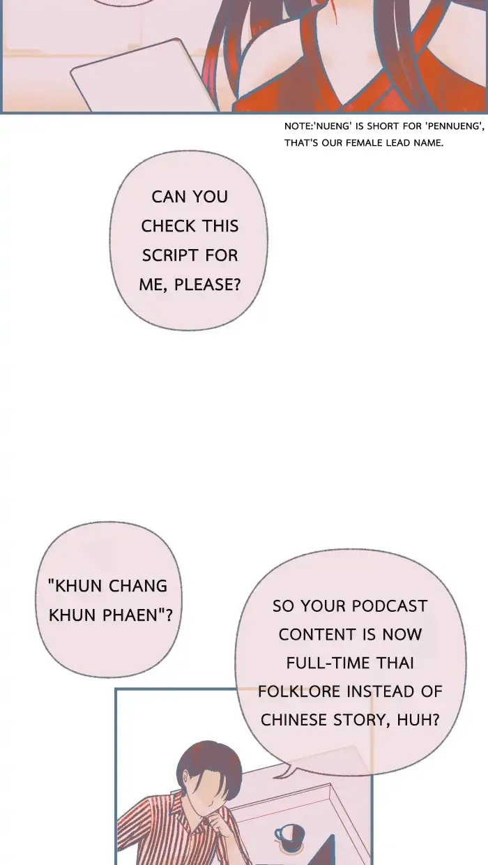 Loveless Heroine Chapter 12 Online - página 12