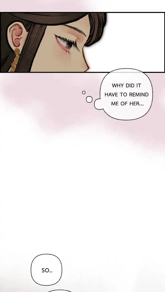 Loveless Heroine Chapter 12 Online - página 16