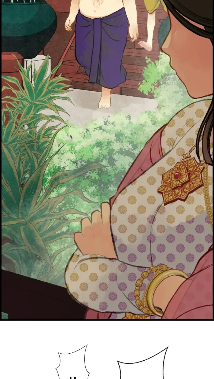 Loveless Heroine Chapter 12 Online - página 18