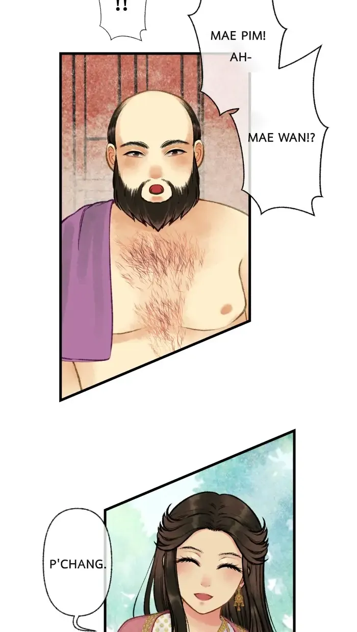 Loveless Heroine Chapter 12 Online - página 19