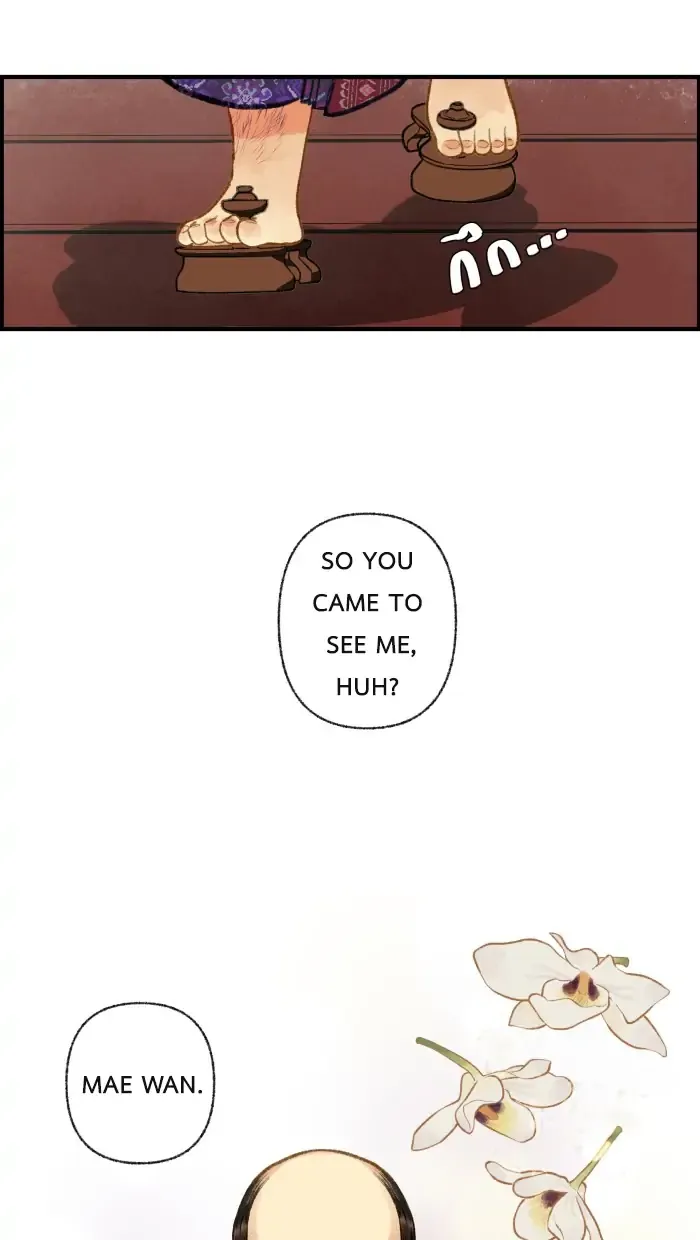 Loveless Heroine Chapter 12 Online - página 23