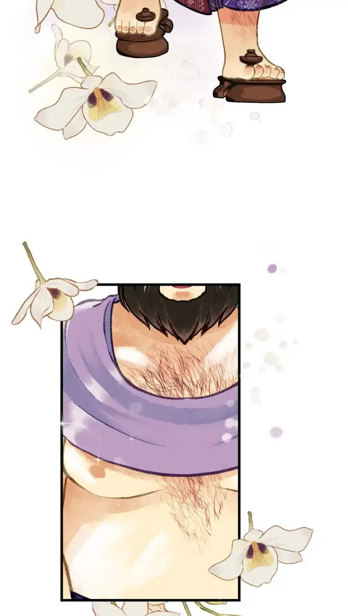 Loveless Heroine Chapter 12 Online - página 25