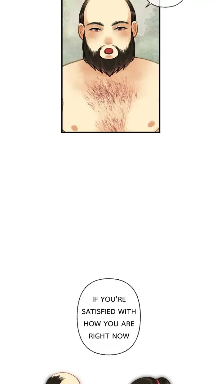 Loveless Heroine Chapter 13 Online - página 42