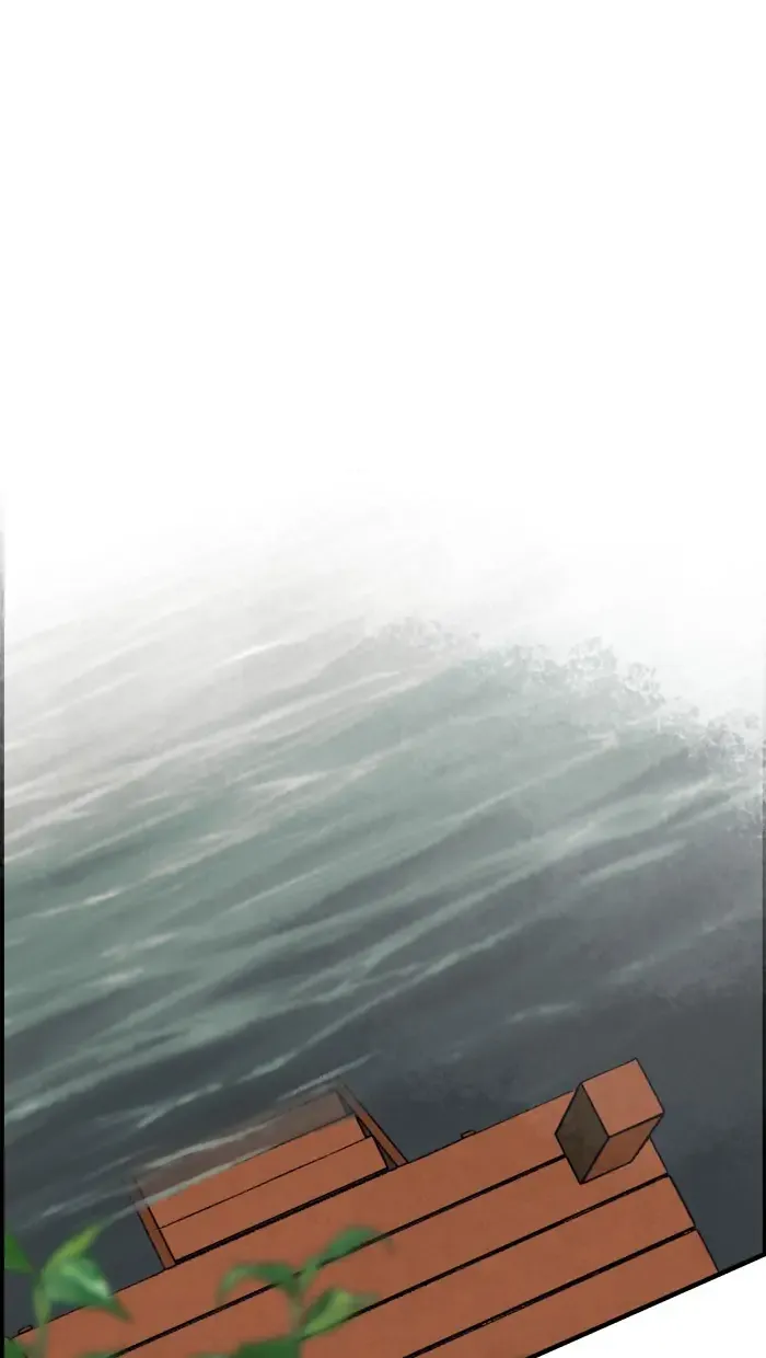 Loveless Heroine Chapter 13 Online - página 48
