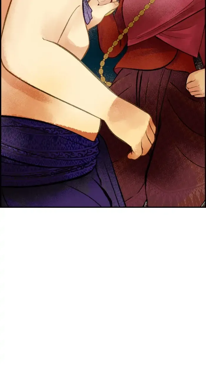 Loveless Heroine Chapter 14 Online - página 7